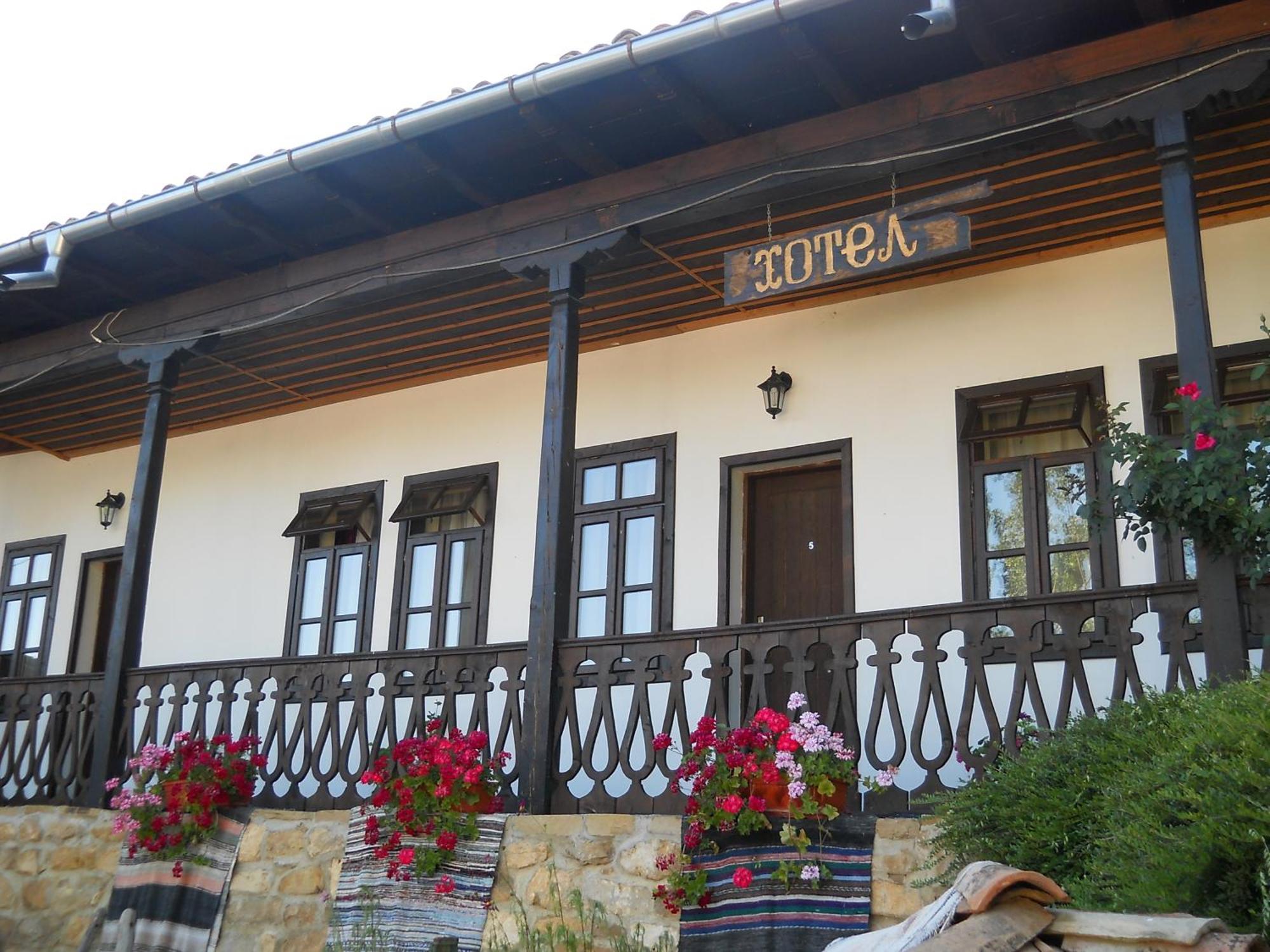 Complex Cherni Vrah Cserni Vrah Kültér fotó